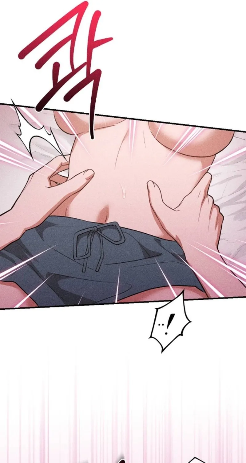 The Child I Secretly Gave Birth To Chapter 15 page 21 - 