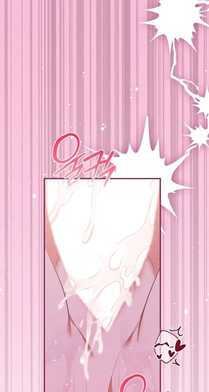 The Child I Secretly Gave Birth To Chapter 15 page 54 - 
