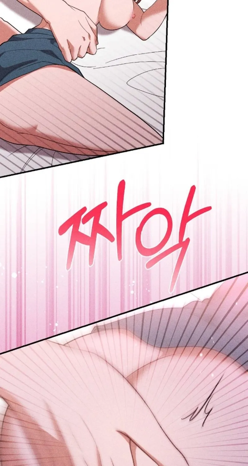 The Child I Secretly Gave Birth To Chapter 15 page 72 - 