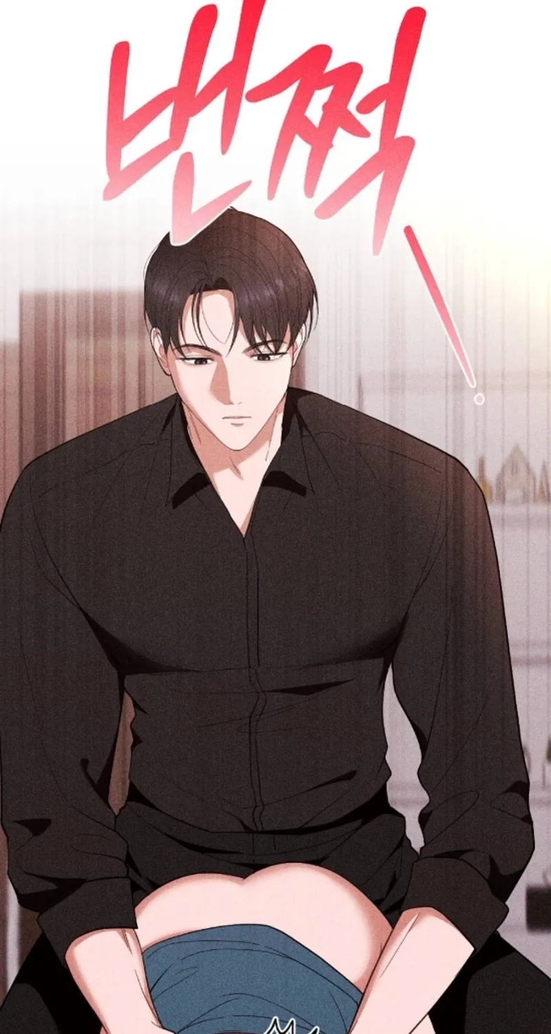 The Child I Secretly Gave Birth To Chapter 15 page 88 - 