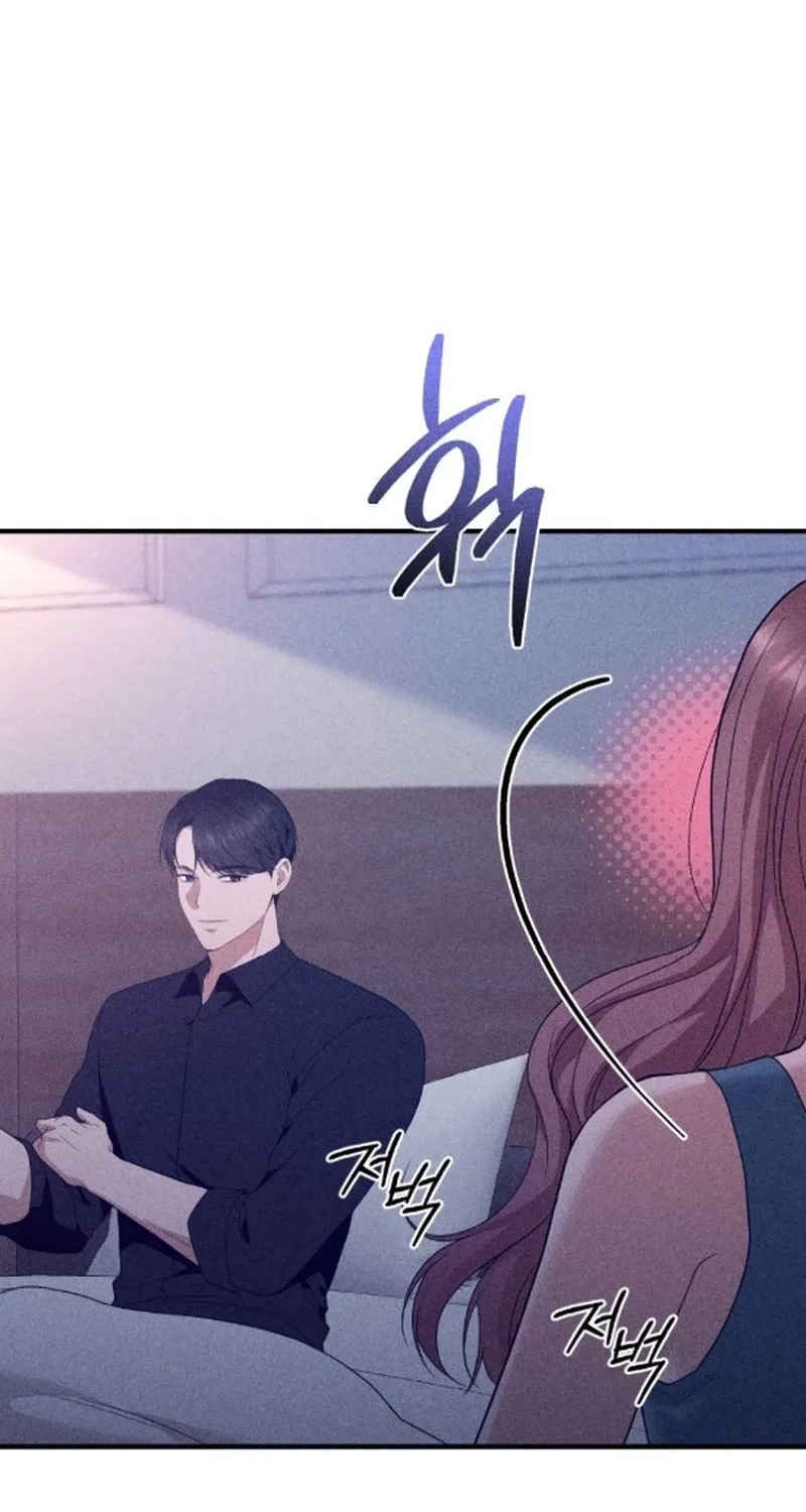 The Child I Secretly Gave Birth To Chapter 16 page 17 - 