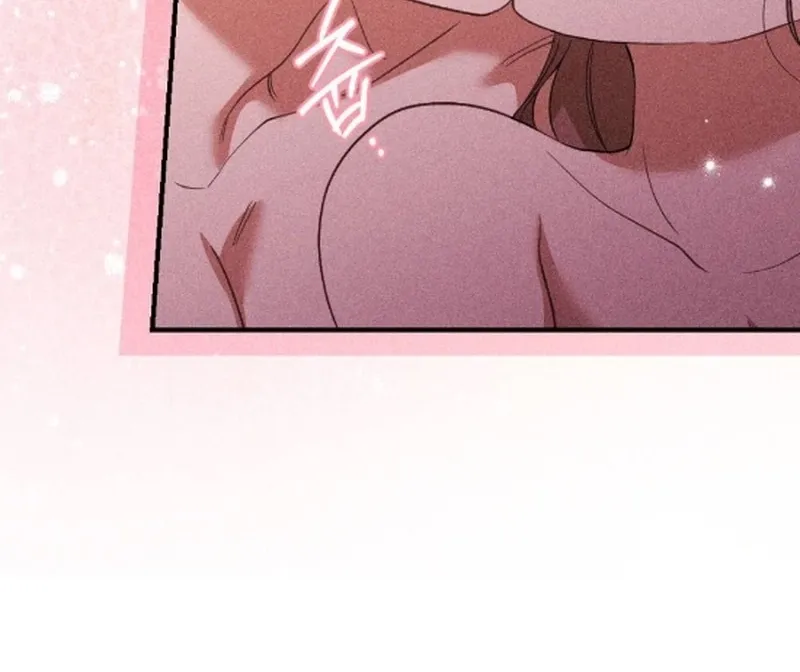 The Child I Secretly Gave Birth To Chapter 16 page 30 - 