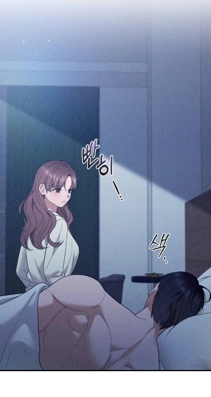 The Child I Secretly Gave Birth To Chapter 16 page 38 - 