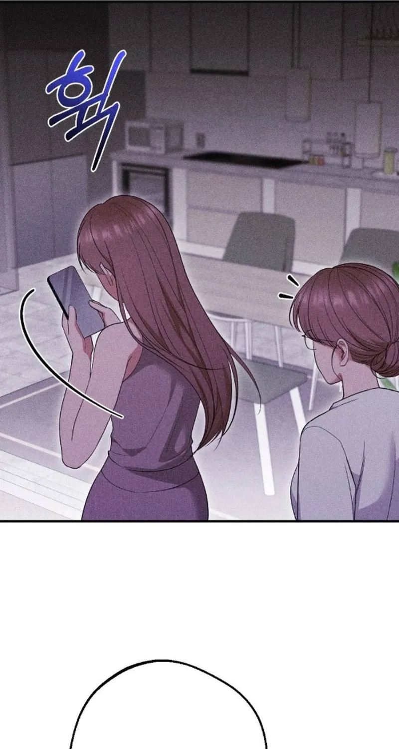 The Child I Secretly Gave Birth To Chapter 16 page 54 - 