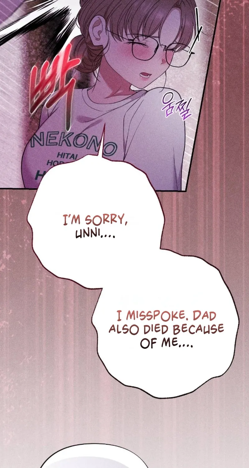 The Child I Secretly Gave Birth To Chapter 16 page 63 - 