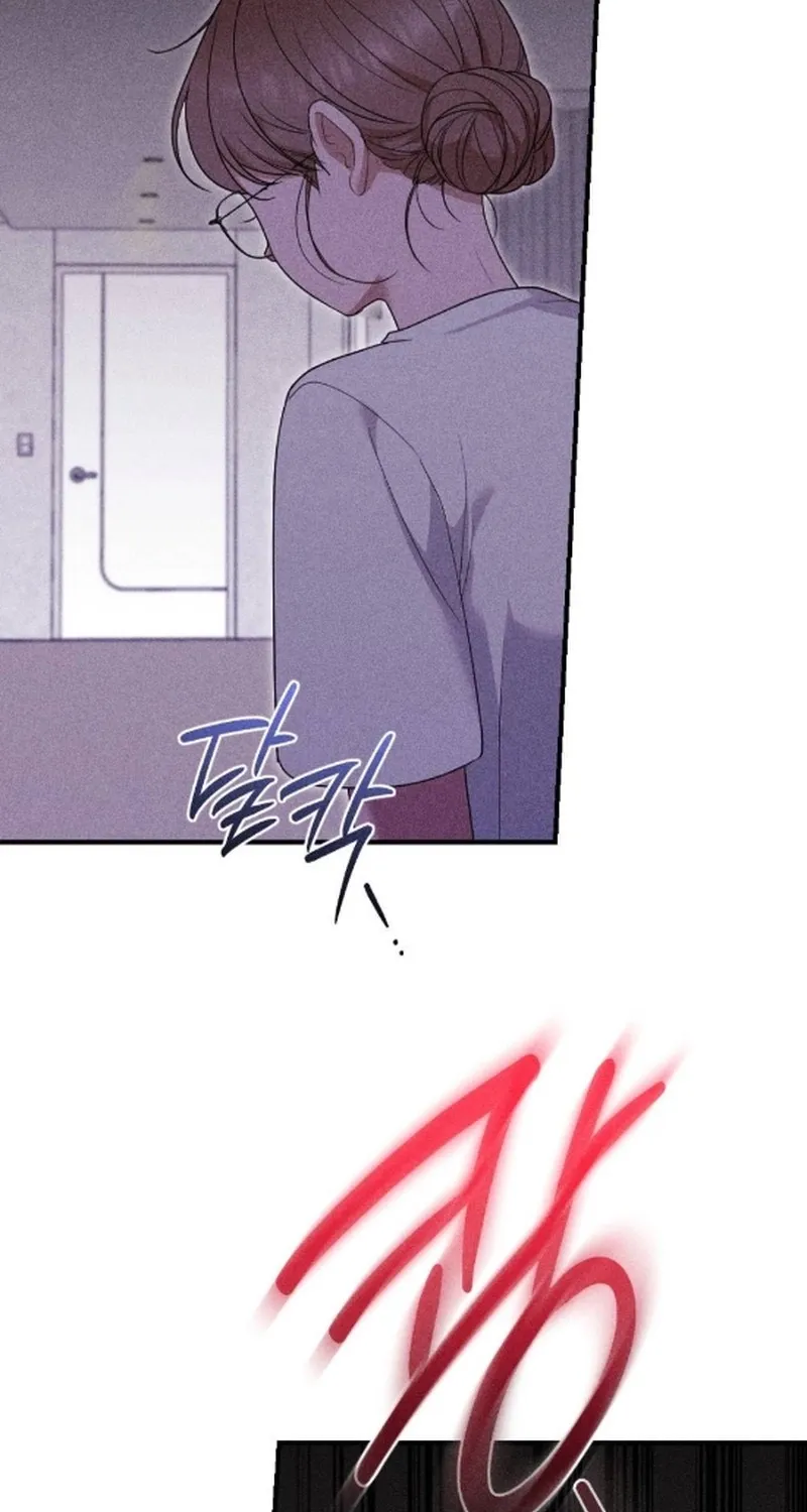 The Child I Secretly Gave Birth To Chapter 16 page 68 - 