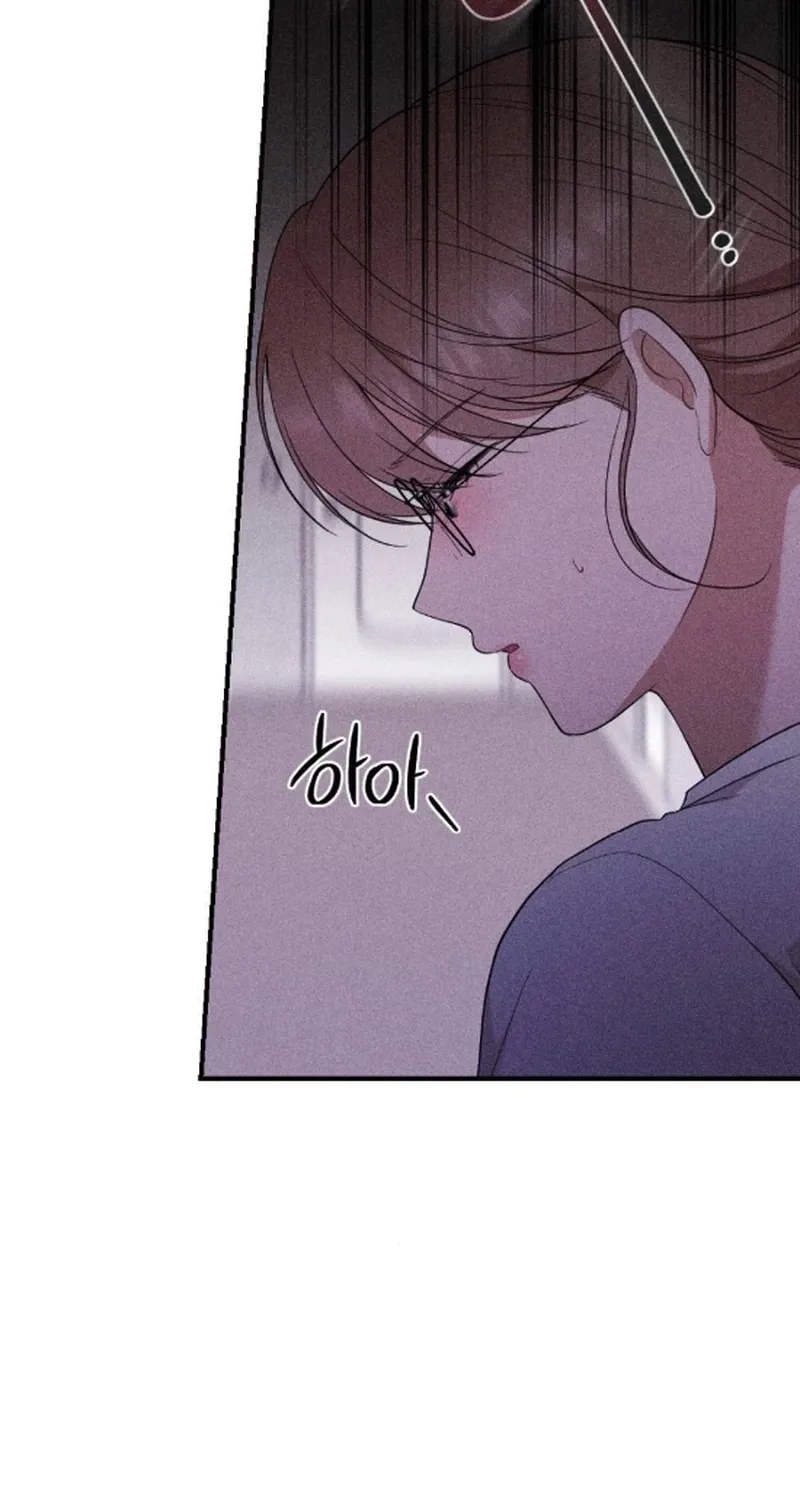 The Child I Secretly Gave Birth To Chapter 16 page 69 - 