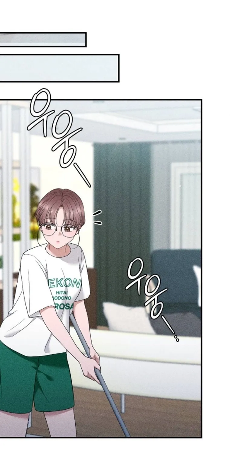 The Child I Secretly Gave Birth To Chapter 16 page 71 - 