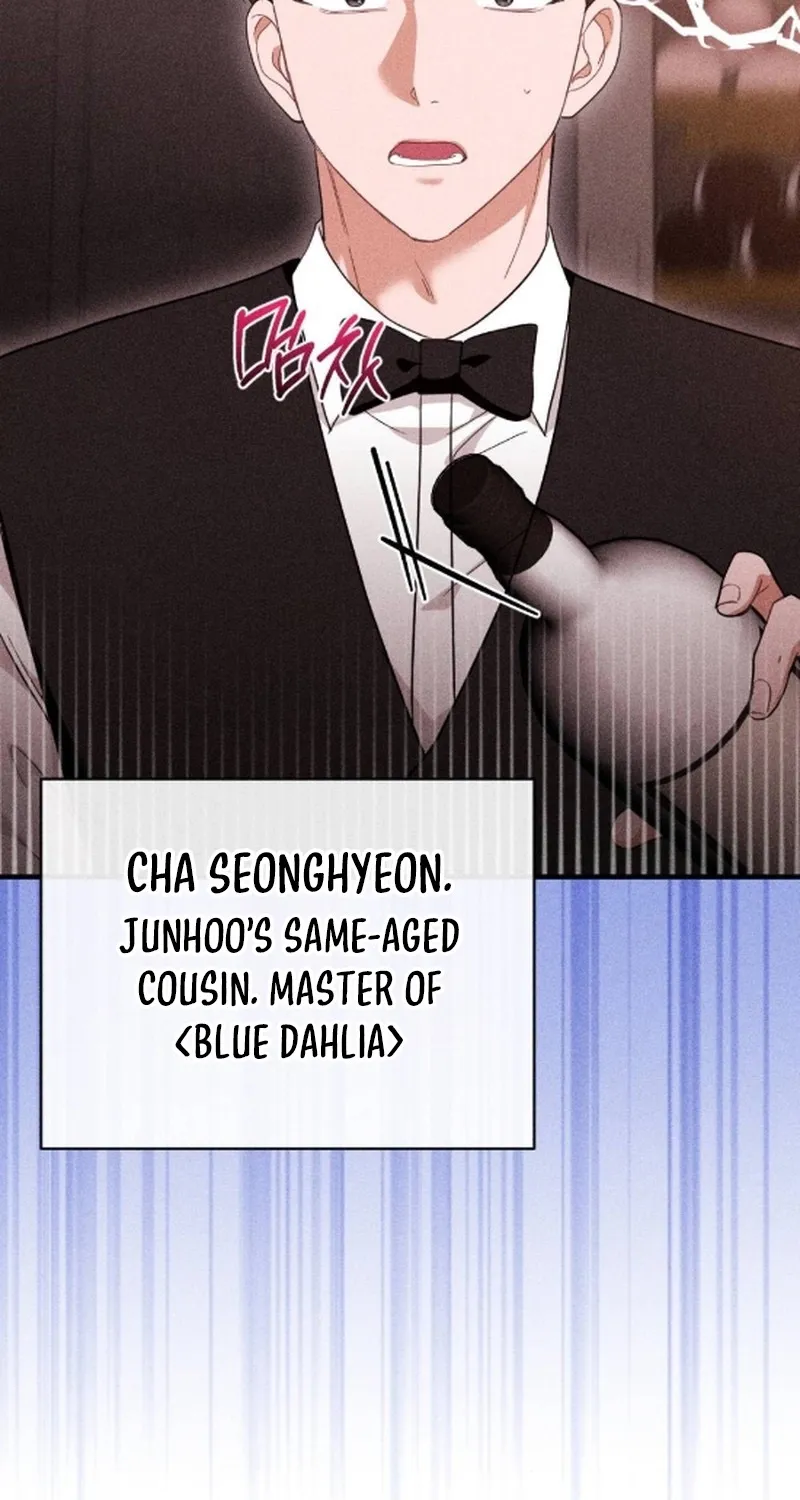 The Child I Secretly Gave Birth To Chapter 16 page 98 - 