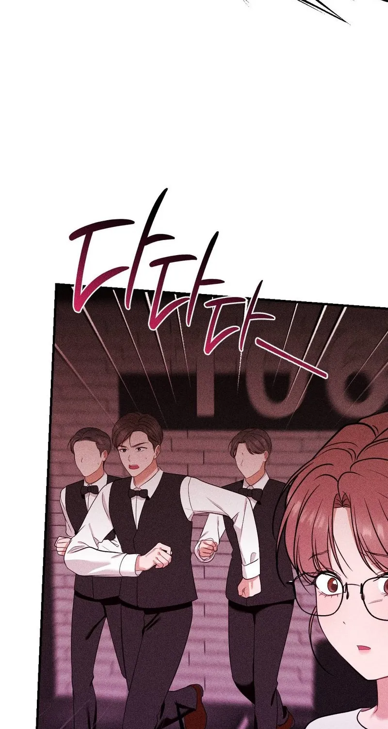 The Child I Secretly Gave Birth To Chapter 17 page 102 - 