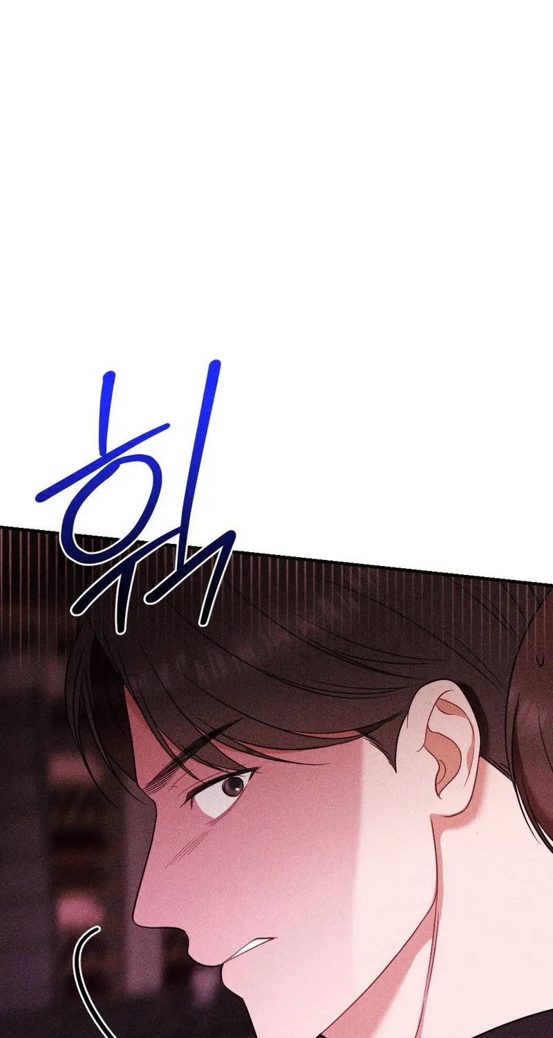 The Child I Secretly Gave Birth To Chapter 17 page 107 - 