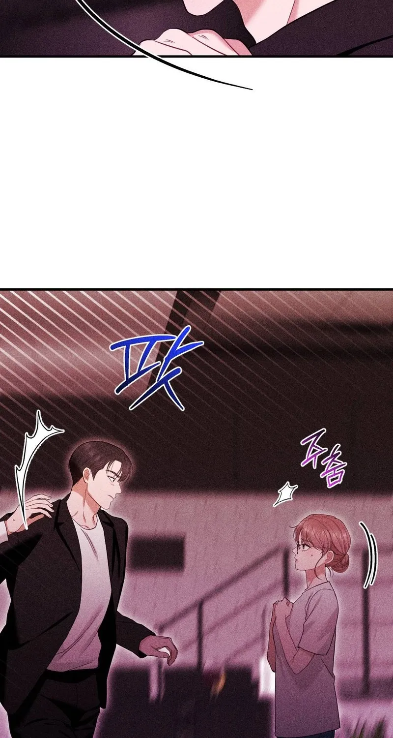 The Child I Secretly Gave Birth To Chapter 17 page 108 - 