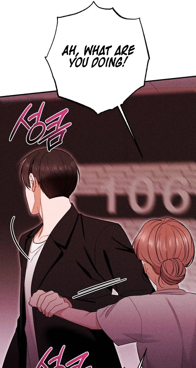 The Child I Secretly Gave Birth To Chapter 17 page 111 - 