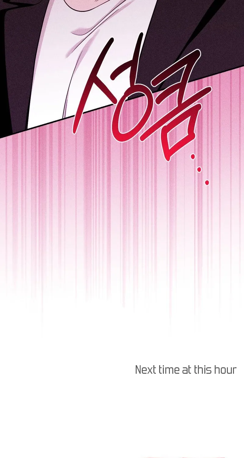 The Child I Secretly Gave Birth To Chapter 17 page 113 - 