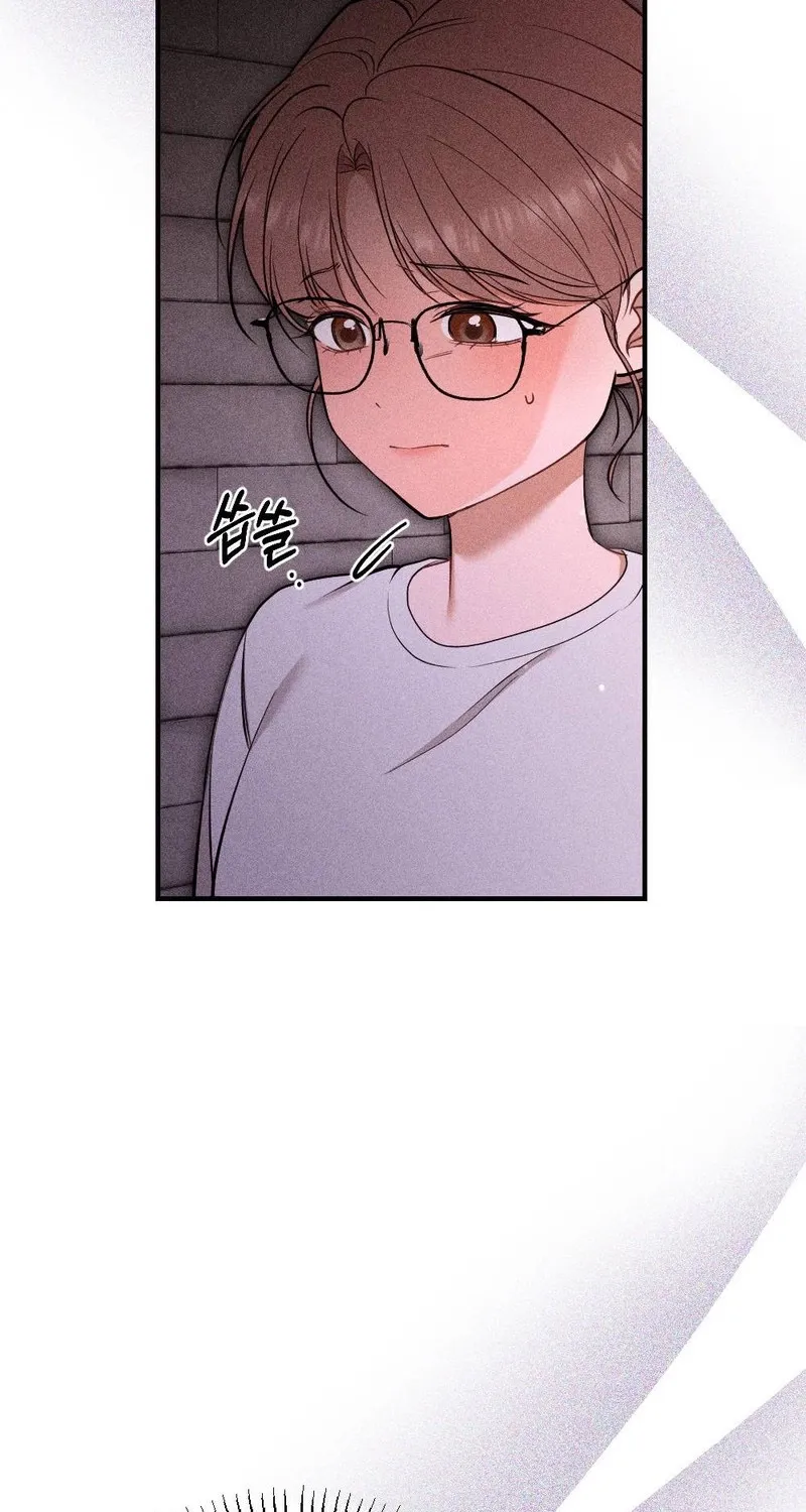 The Child I Secretly Gave Birth To Chapter 17 page 13 - 