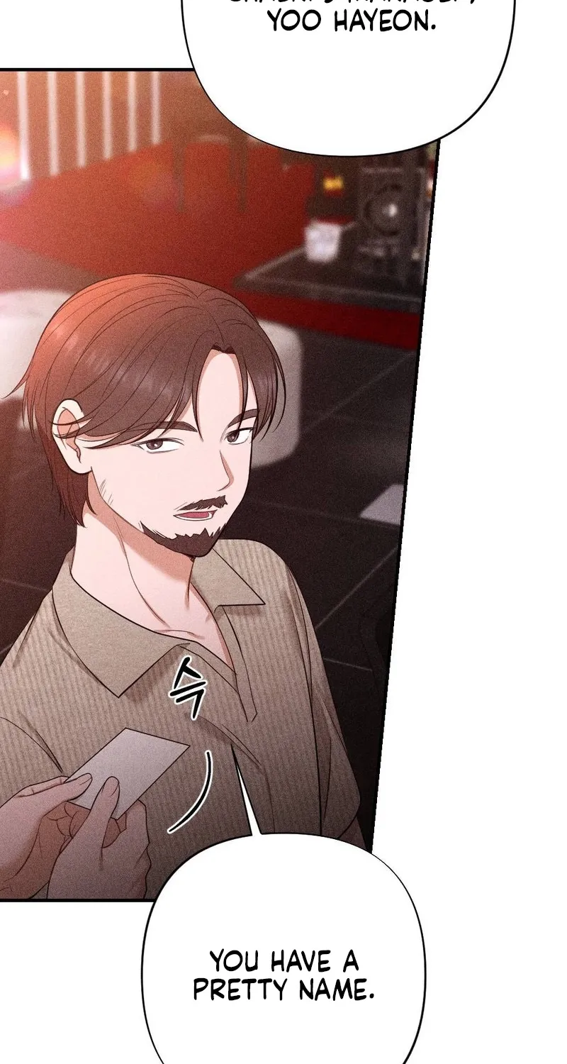The Child I Secretly Gave Birth To Chapter 17 page 19 - 