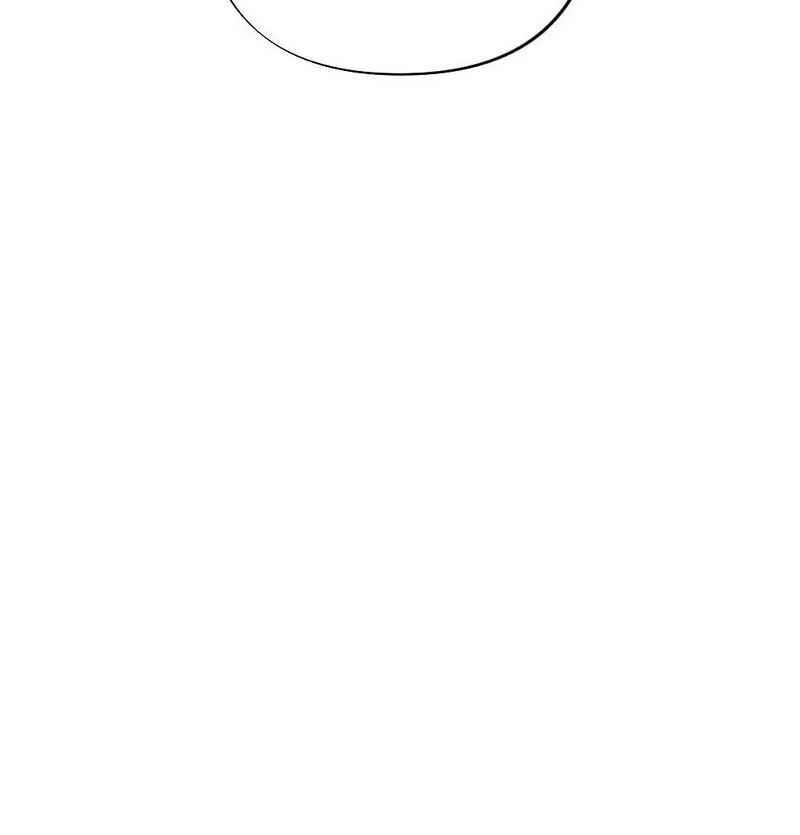 The Child I Secretly Gave Birth To Chapter 17 page 20 - 