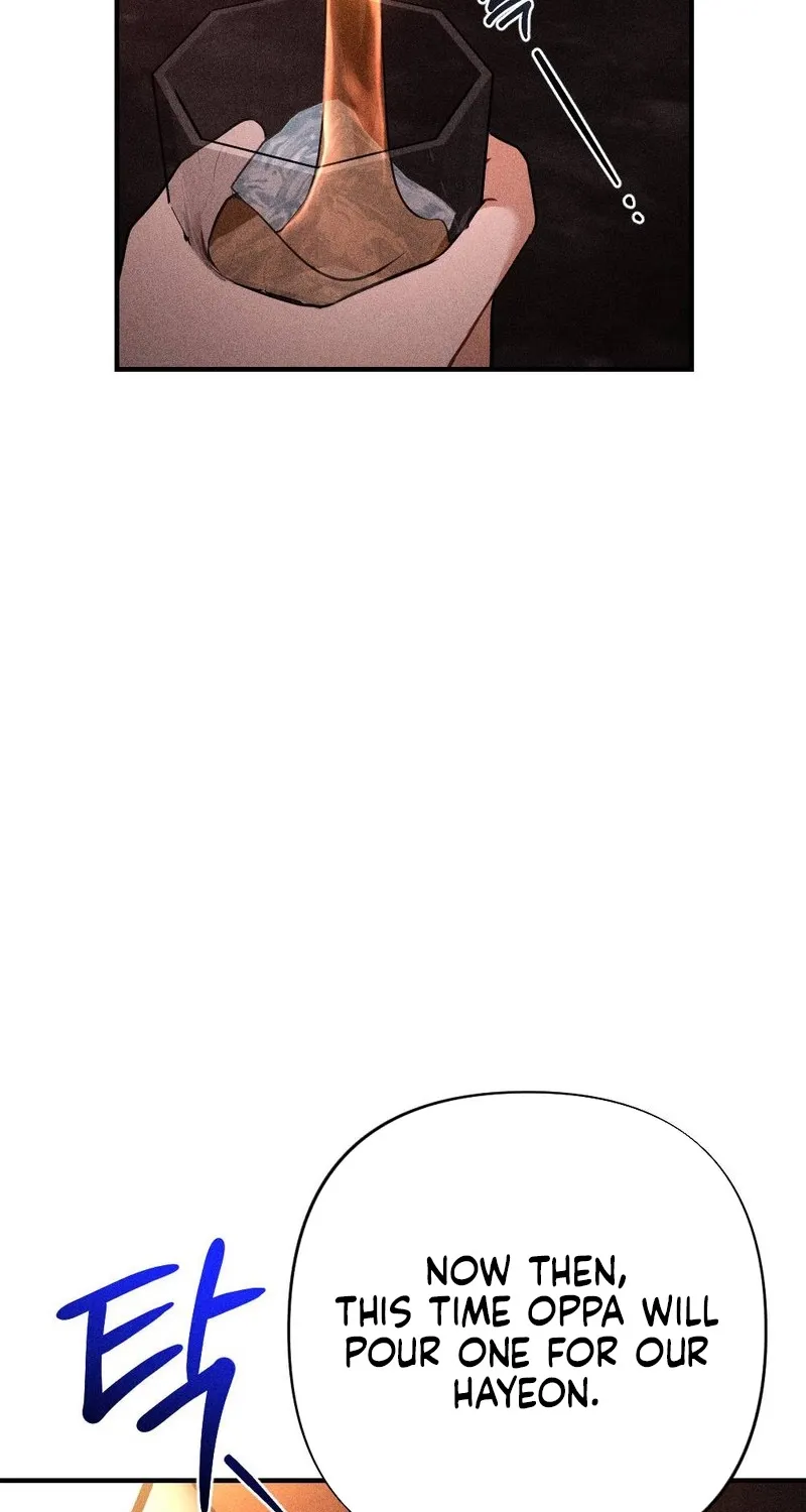 The Child I Secretly Gave Birth To Chapter 17 page 33 - 
