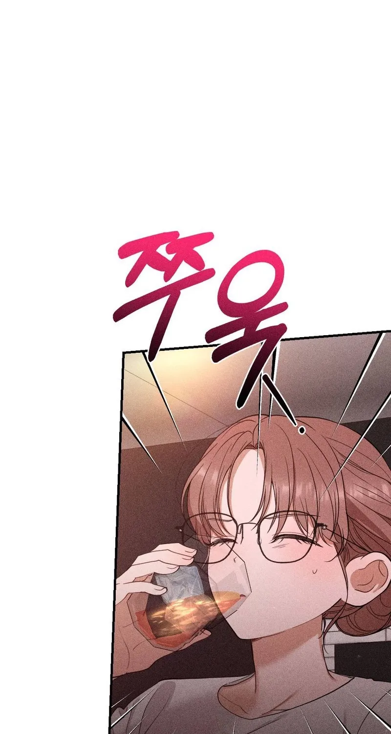 The Child I Secretly Gave Birth To Chapter 17 page 37 - 