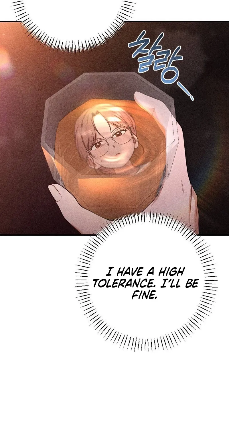 The Child I Secretly Gave Birth To Chapter 17 page 41 - 