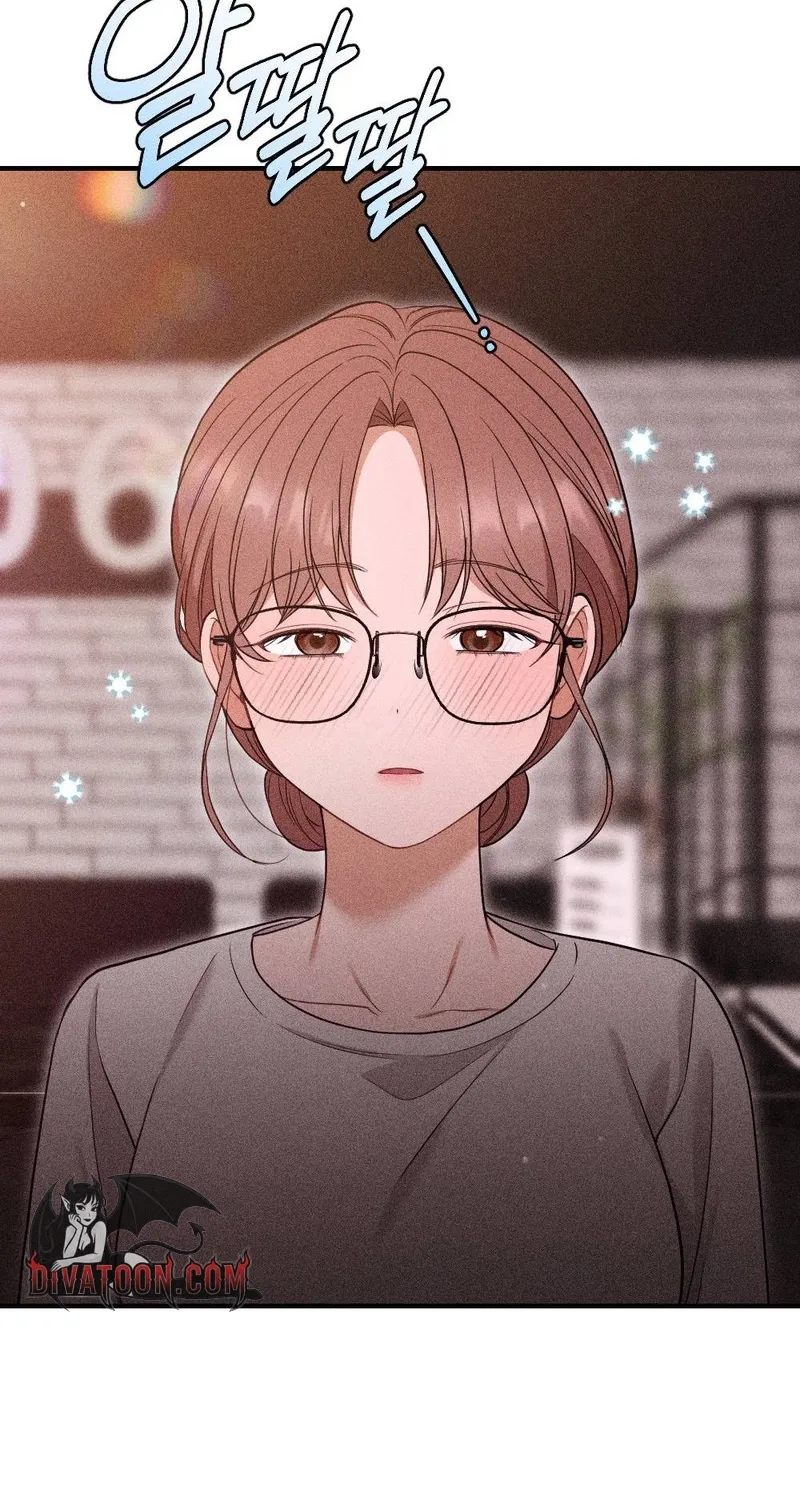 The Child I Secretly Gave Birth To Chapter 17 page 44 - 