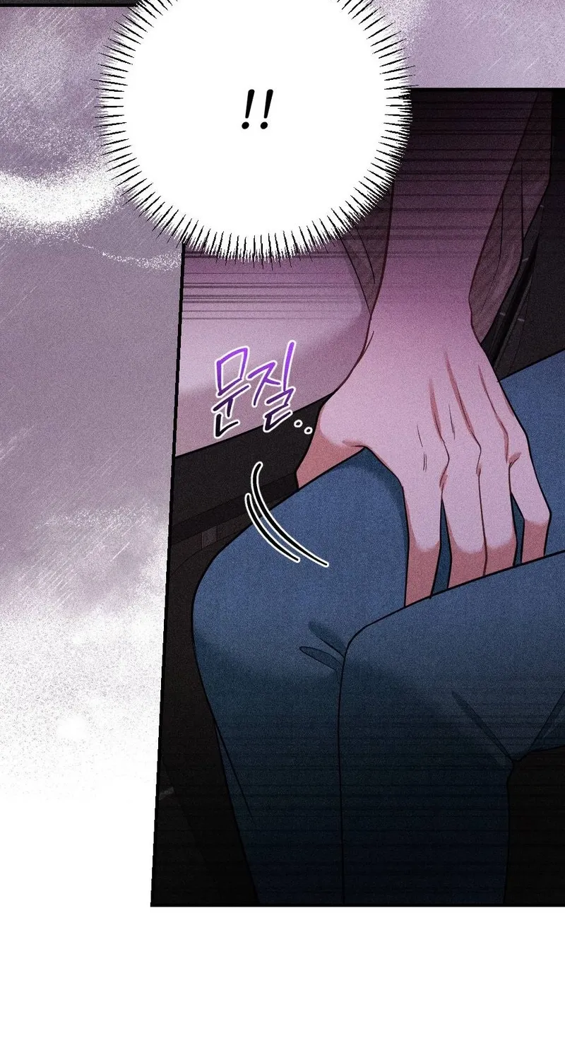 The Child I Secretly Gave Birth To Chapter 17 page 57 - 