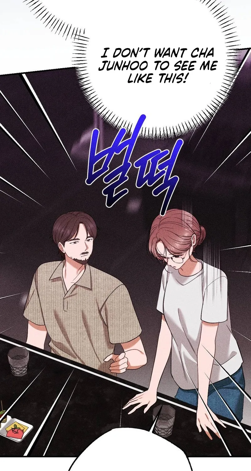 The Child I Secretly Gave Birth To Chapter 17 page 74 - 