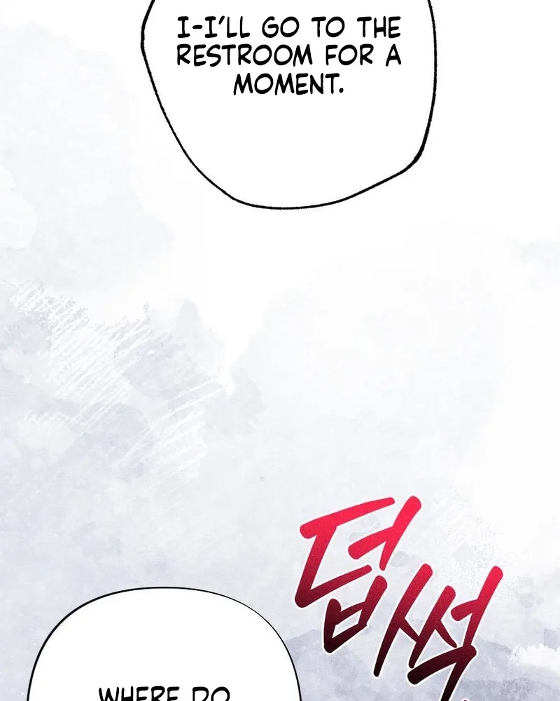 The Child I Secretly Gave Birth To Chapter 17 page 75 - 