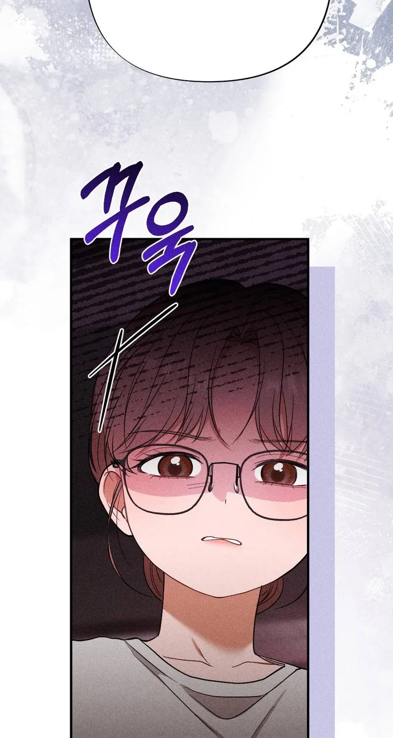 The Child I Secretly Gave Birth To Chapter 17 page 78 - 