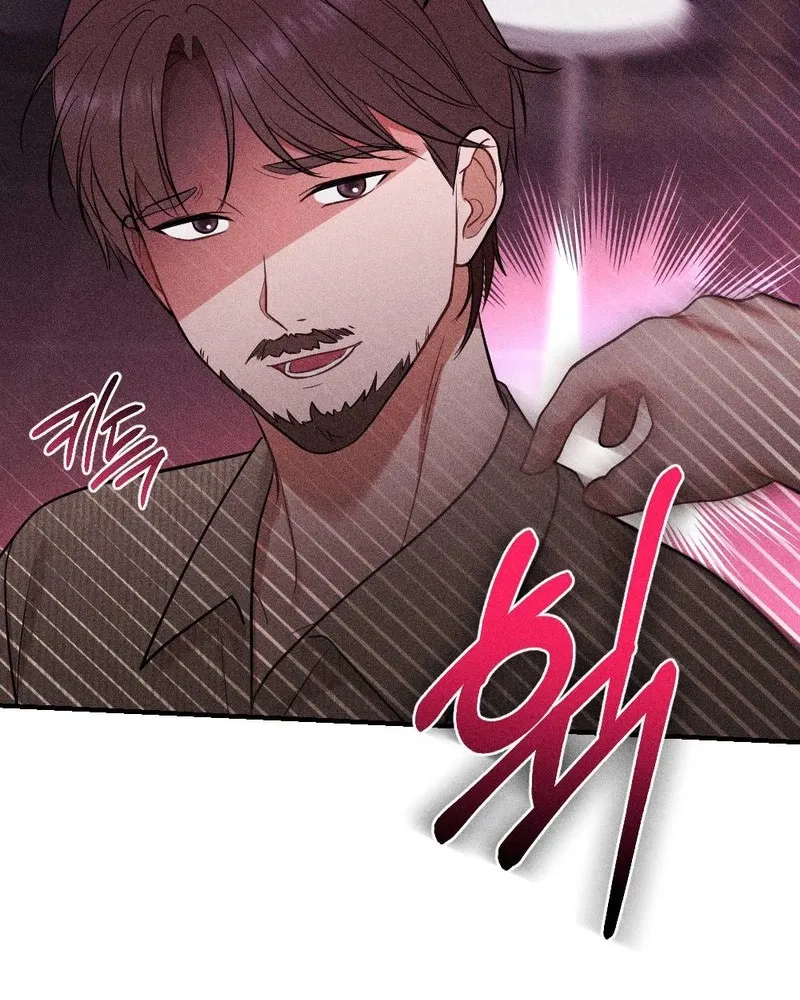 The Child I Secretly Gave Birth To Chapter 17 page 80 - 