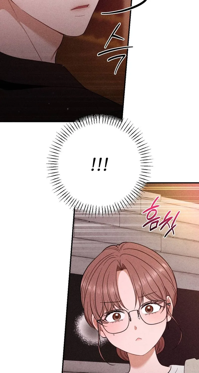 The Child I Secretly Gave Birth To Chapter 17 page 9 - 