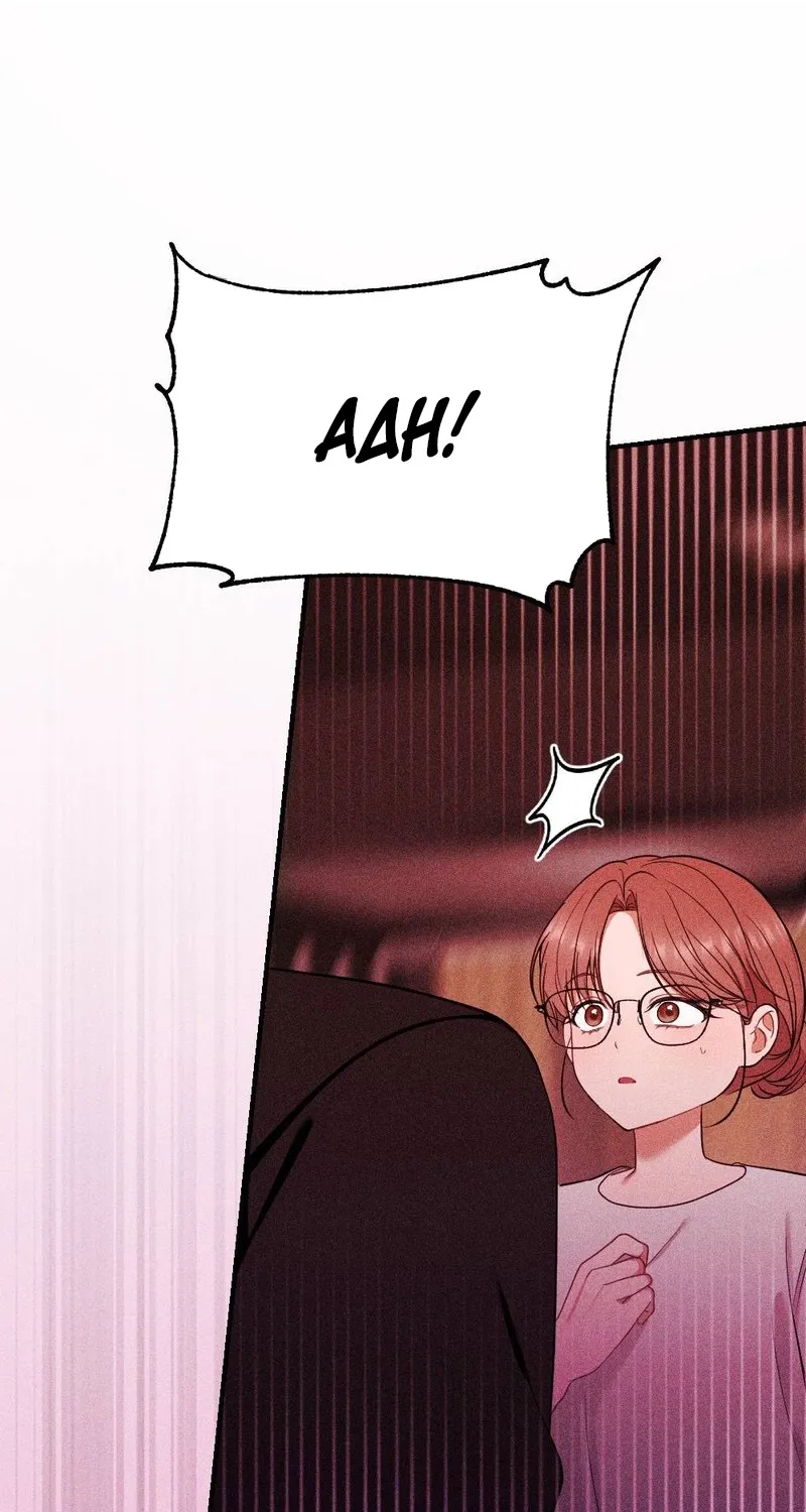 The Child I Secretly Gave Birth To Chapter 17 page 81 - 