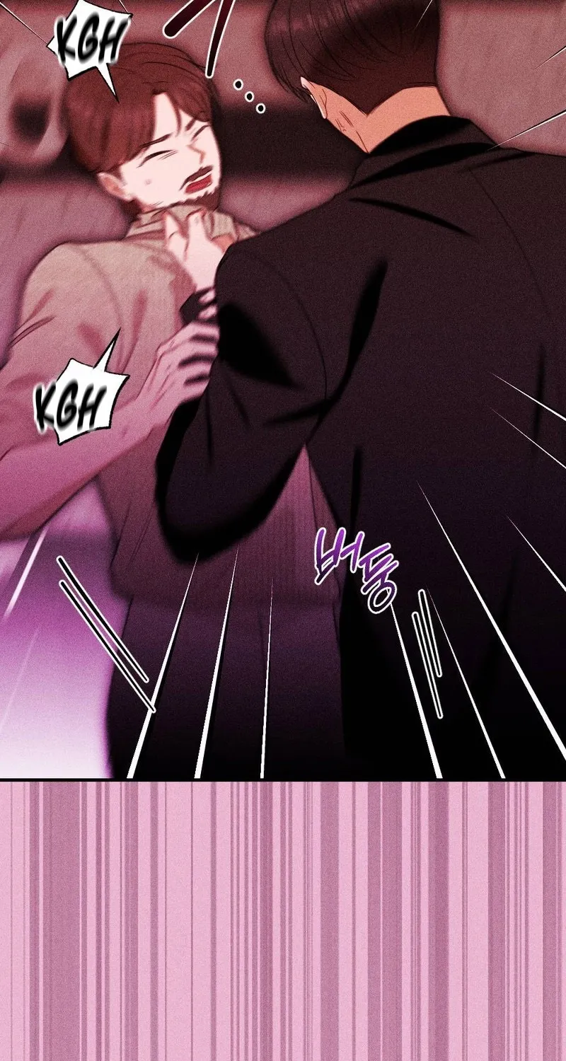 The Child I Secretly Gave Birth To Chapter 17 page 83 - 