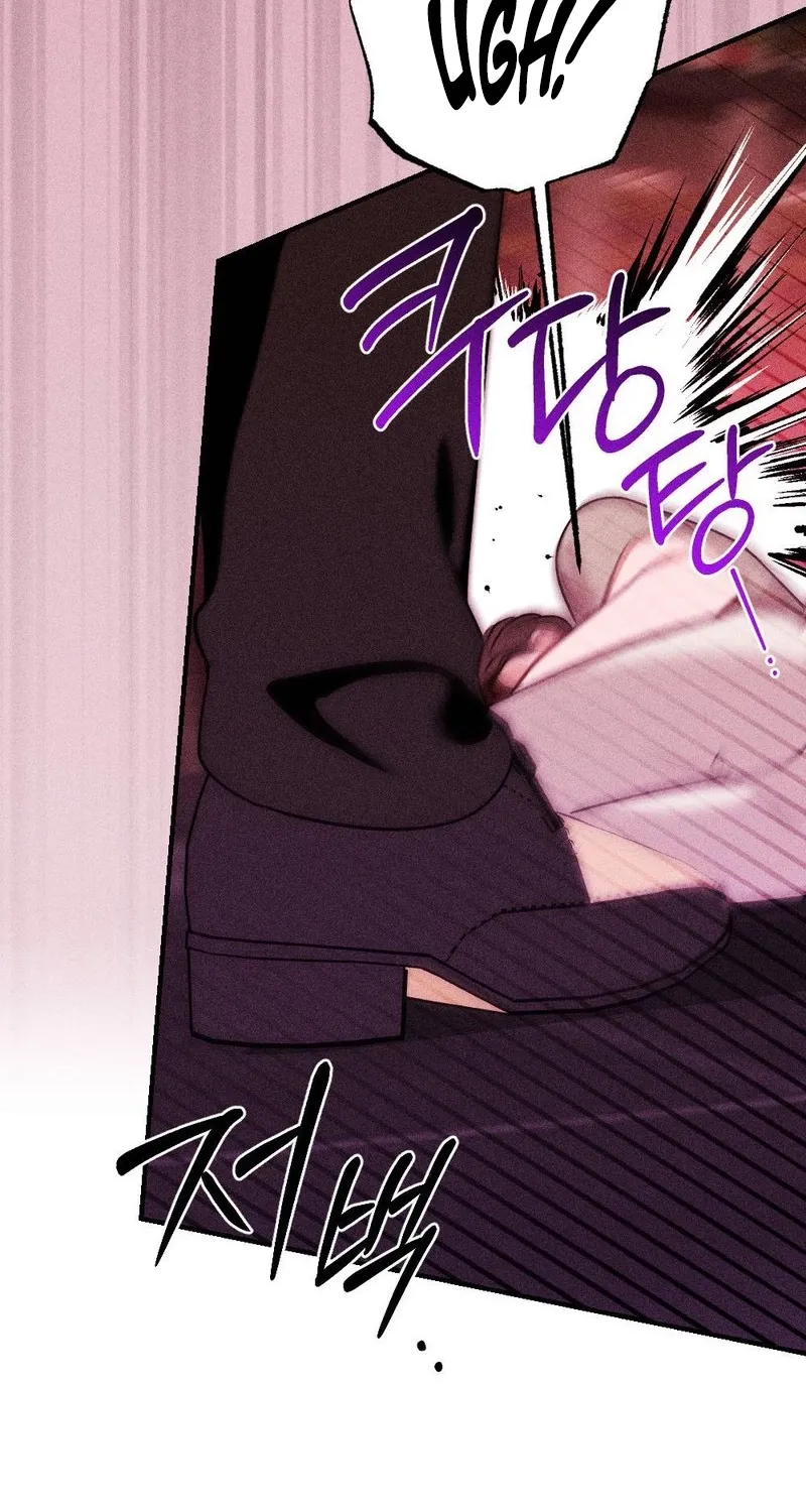 The Child I Secretly Gave Birth To Chapter 17 page 89 - 