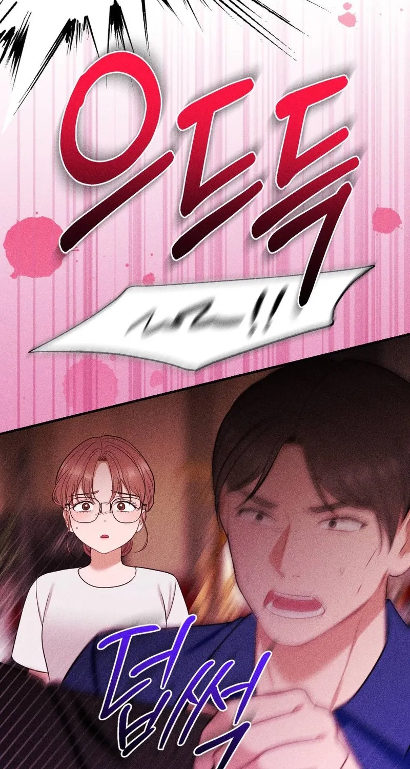 The Child I Secretly Gave Birth To Chapter 17 page 96 - 