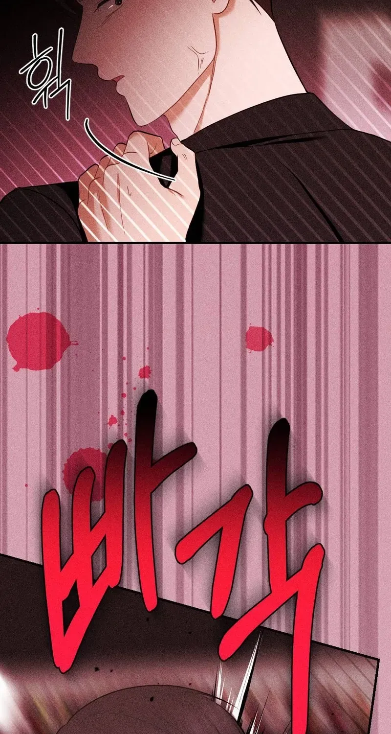 The Child I Secretly Gave Birth To Chapter 17 page 98 - 