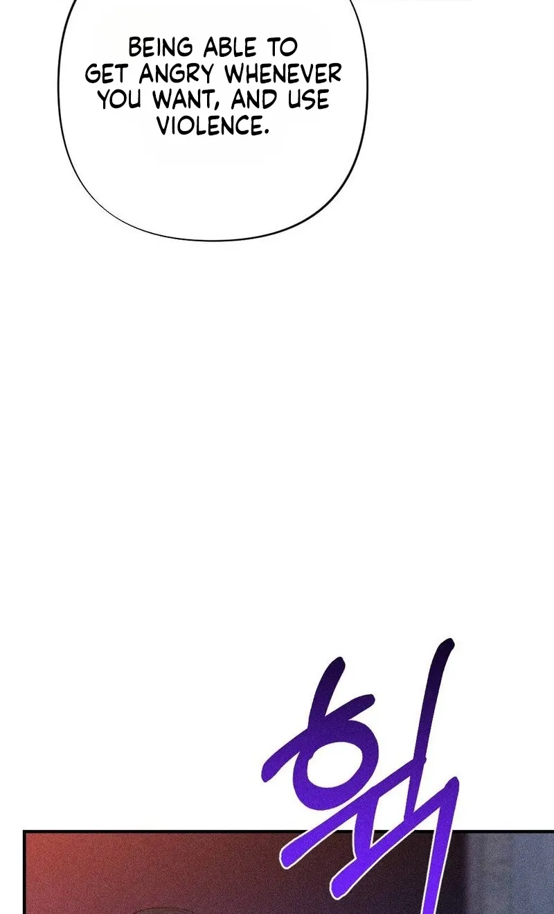 The Child I Secretly Gave Birth To Chapter 18 page 25 - 