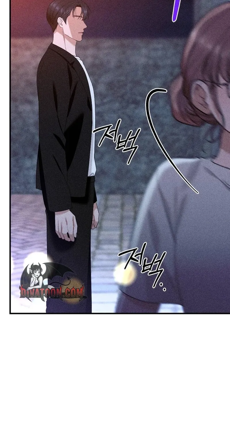 The Child I Secretly Gave Birth To Chapter 18 page 26 - 