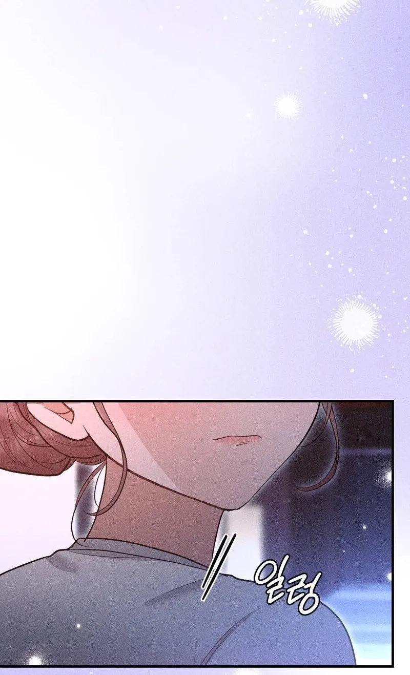 The Child I Secretly Gave Birth To Chapter 18 page 30 - 
