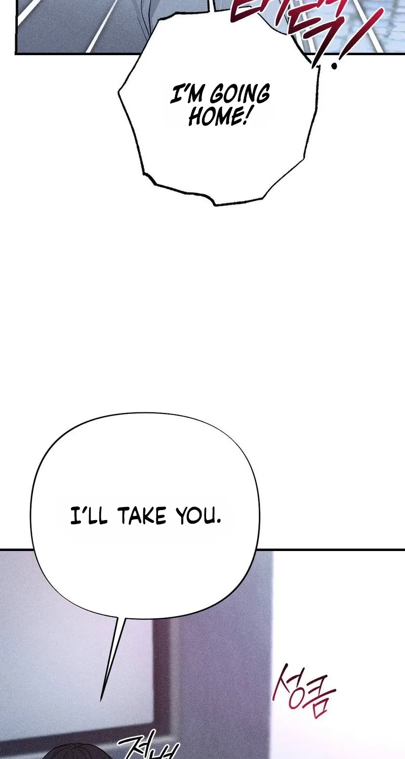 The Child I Secretly Gave Birth To Chapter 18 page 32 - 