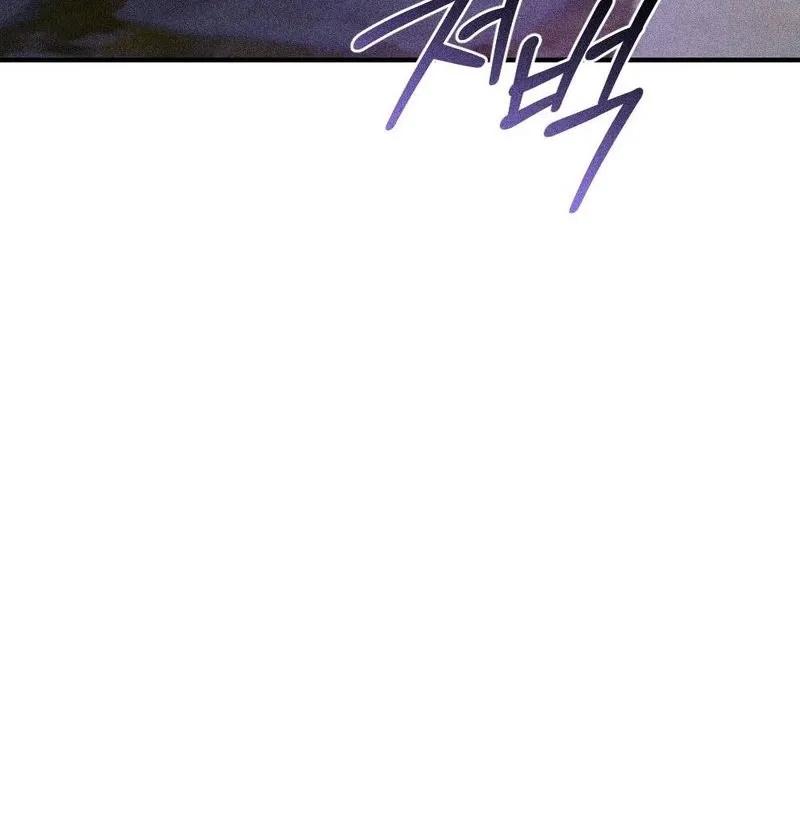 The Child I Secretly Gave Birth To Chapter 18 page 40 - 