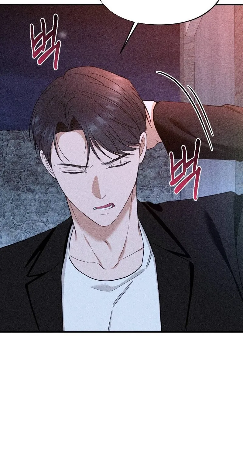 The Child I Secretly Gave Birth To Chapter 18 page 47 - 