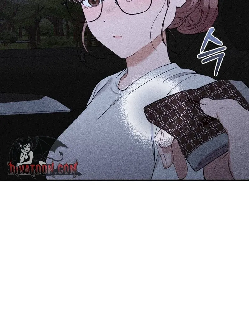 The Child I Secretly Gave Birth To Chapter 18 page 55 - 