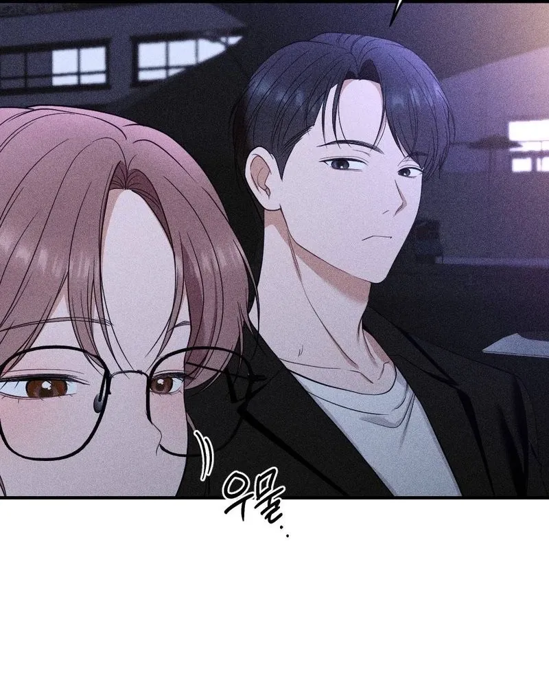 The Child I Secretly Gave Birth To Chapter 18 page 70 - 