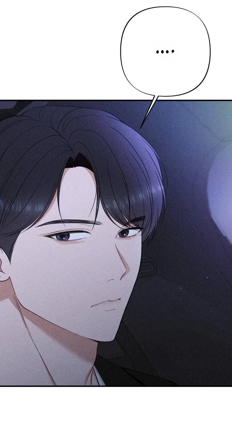 The Child I Secretly Gave Birth To Chapter 18 page 78 - 