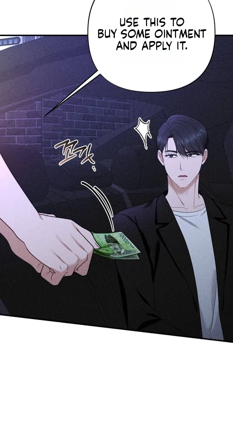 The Child I Secretly Gave Birth To Chapter 18 page 84 - 