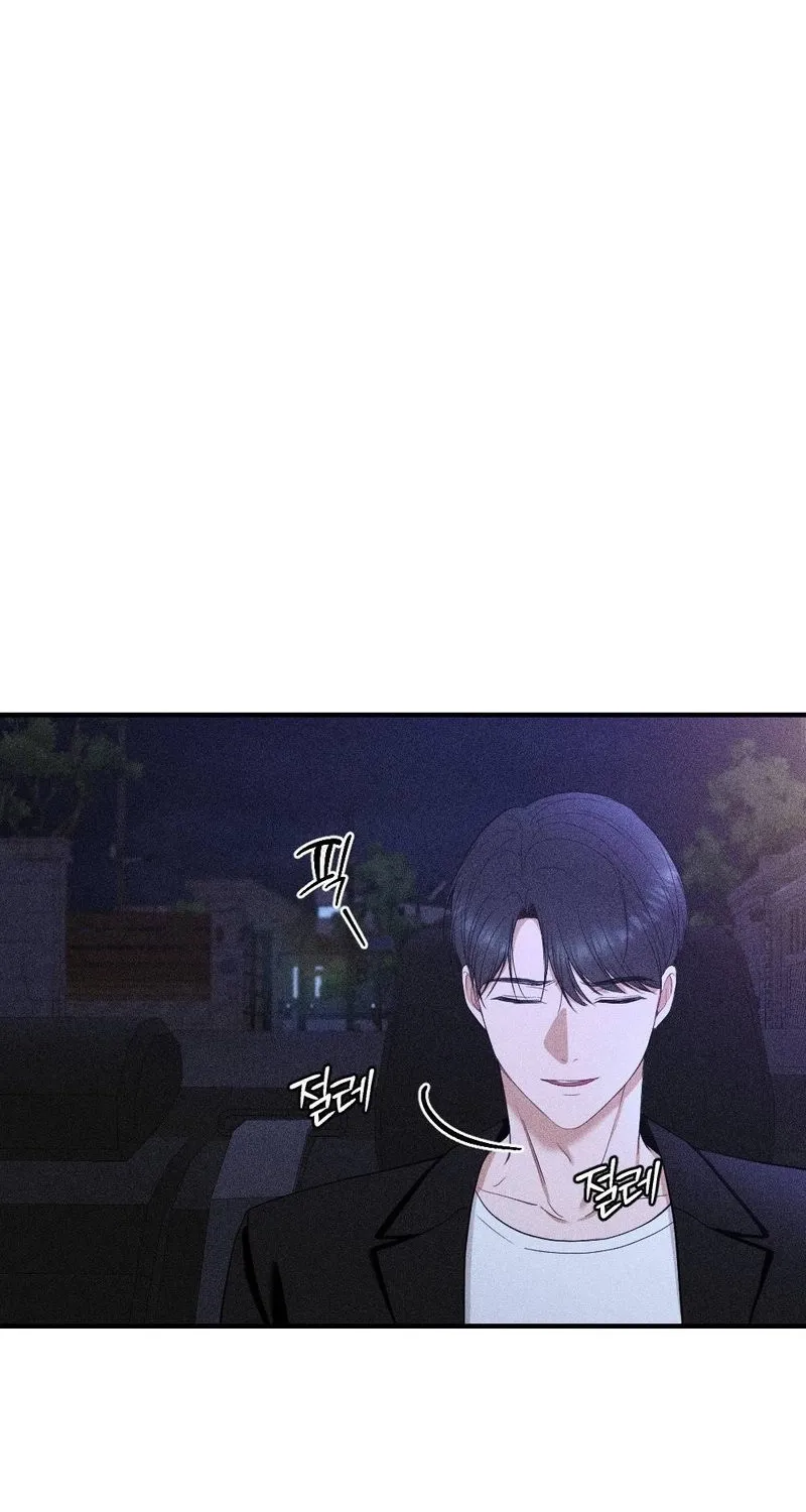 The Child I Secretly Gave Birth To Chapter 18 page 97 - 