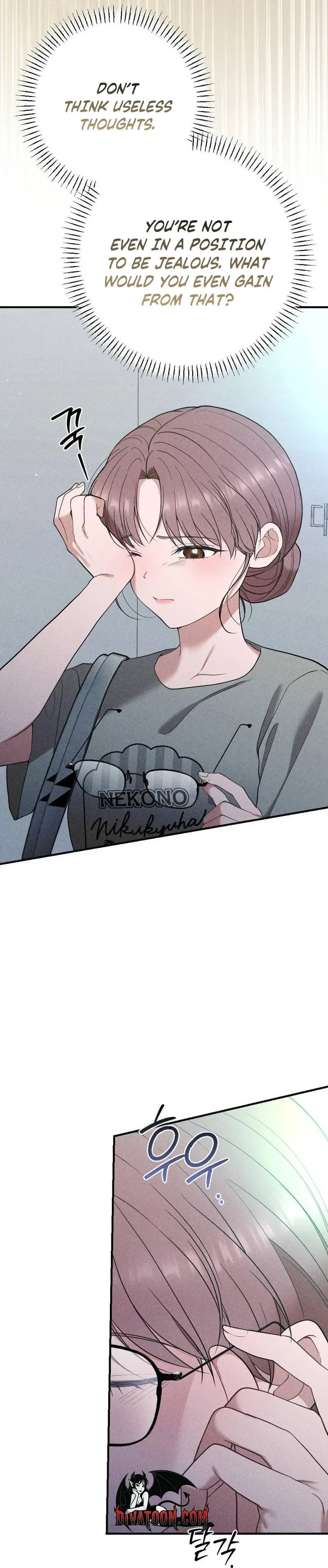 The Child I Secretly Gave Birth To Chapter 19 page 12 - 