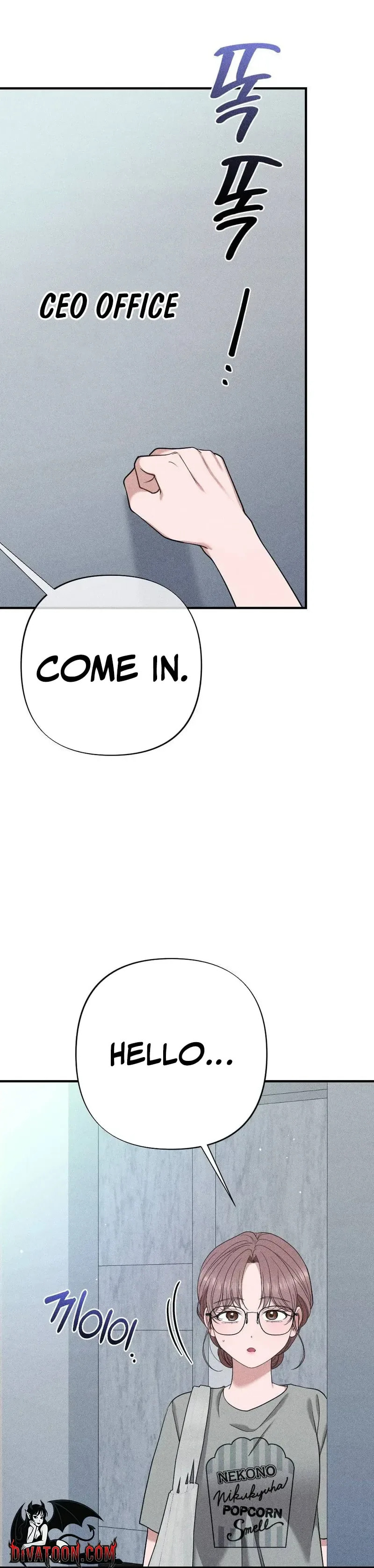 The Child I Secretly Gave Birth To Chapter 19 page 3 - 