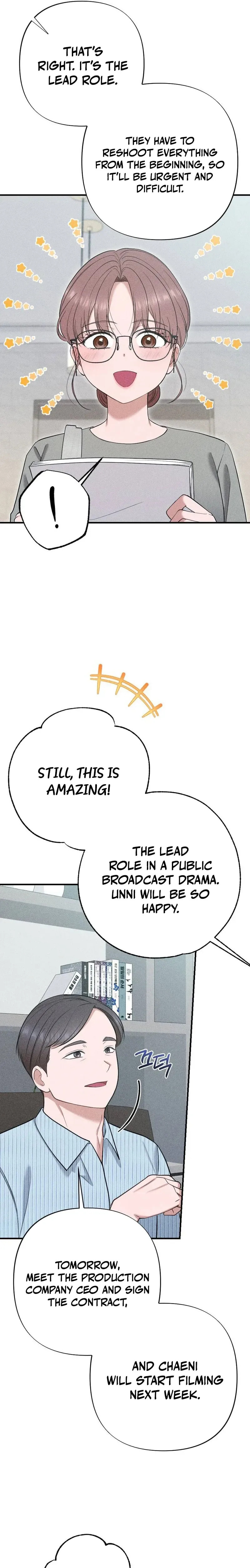 The Child I Secretly Gave Birth To Chapter 19 page 7 - 